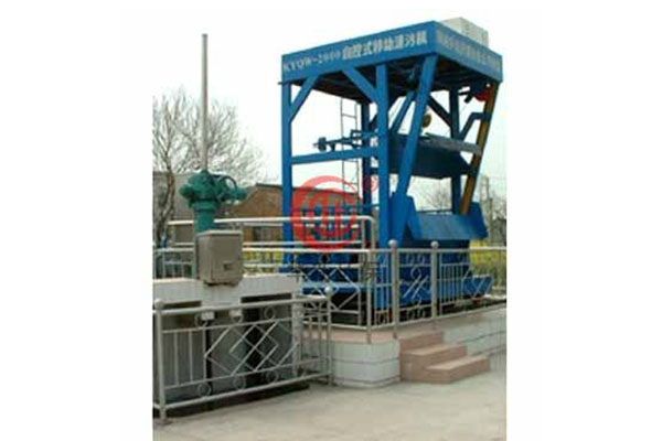 KYQW型移動式平（píng）麵格柵除汙機.jpg