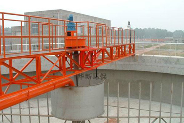 GNJ-X型（xíng）懸掛（guà）式中心傳動濃縮機.jpg