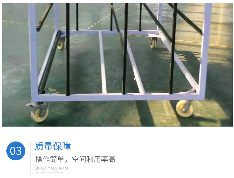 物流周轉車(chē) 物(wù)流周轉車